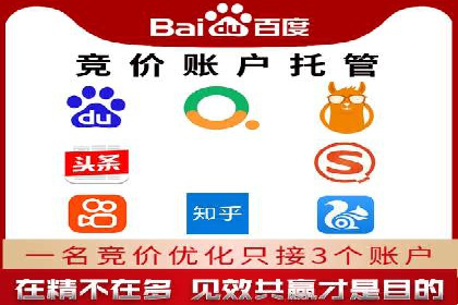 传统企业转型信息流营销的五个成功案例