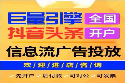 百度推广广告效果提升技巧
