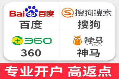 百度竞价代理技巧：经典成功案例解析